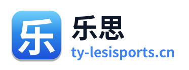 乐思
